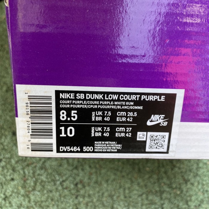 Nike SB Dunk Low Pro ISO Orange Label Court Purple
