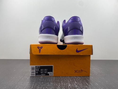 Nike Kobe 8 Protro White Court Purple