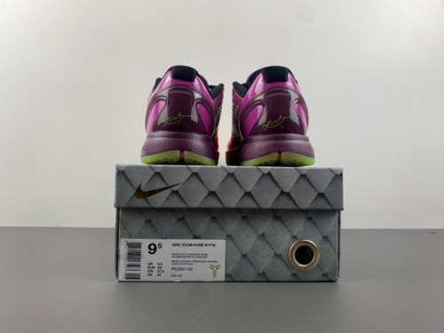 NIKE ZOOM KOBE 6 DARK KNIGHT