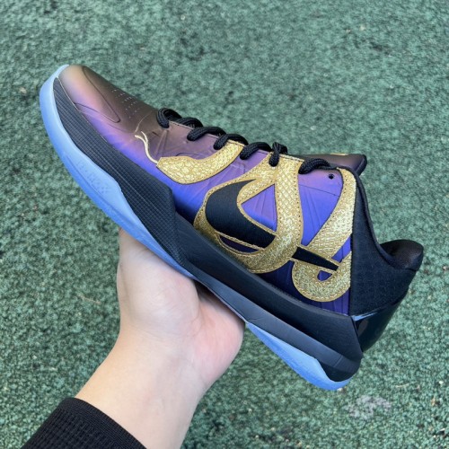 Nike Kobe 5 Protro Year Of The Mamba Eggplant