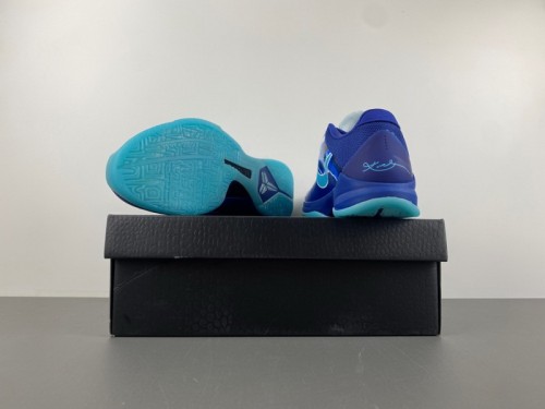 Nike Kobe 5 Protro X-Ray