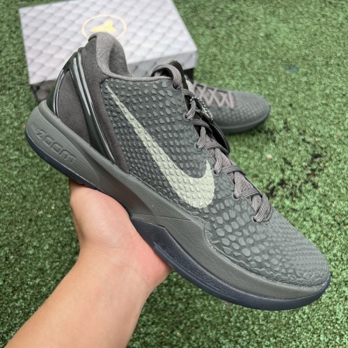 Nike Kobe 6 Black Mamba Collection Fade To Black