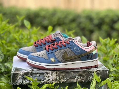 Nike Dunk Low NO.205