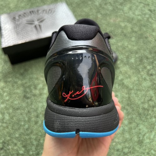 Nike Kobe 6 Dark Knight