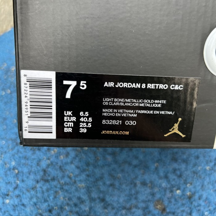 Jordan 8 Retro Champagne
