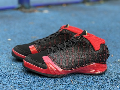 Jordan 23 Finale