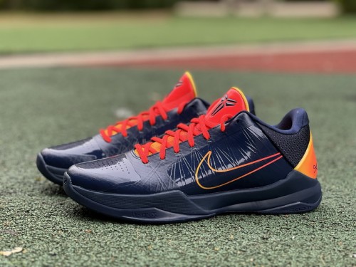 Caitlin Clark x Nike Kobe 5 Protro “Indiana Fever”
