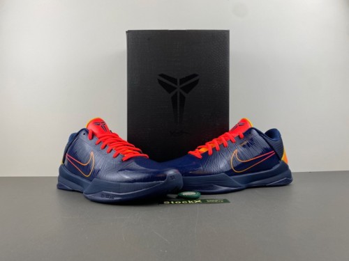 Nike Kobe 5 Protro Caitlin Clark PE