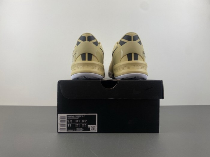 Nike Kobe 8 Protro TB Champagne Gold