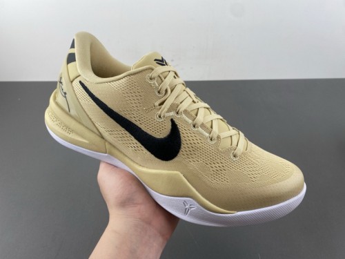 Nike Kobe 8 Protro TB Champagne Gold