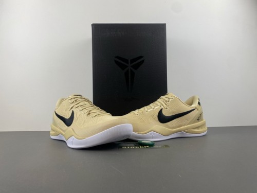 Nike Kobe 8 Protro TB Champagne Gold