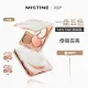 MISTINE一件式盤高光修容腮紅三合一