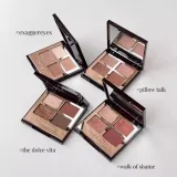 CharlotteTilbury四色眼影盤