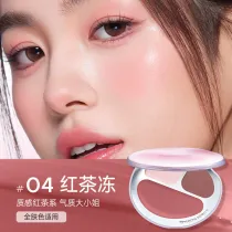 羅小曼多用腮紅膏三色腮紅