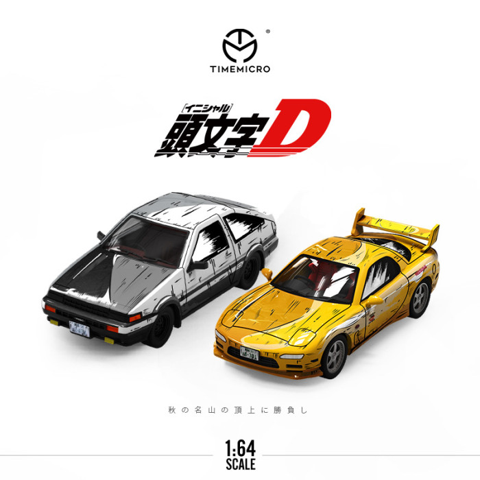1:64 AE86 RX7 頭文字D漫畫版模擬合金汽車模型