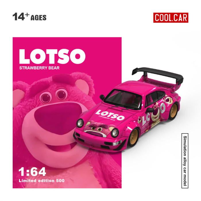 Cool Car 1:64系列 保時捷964 熊抱哥模擬合金汽車模型