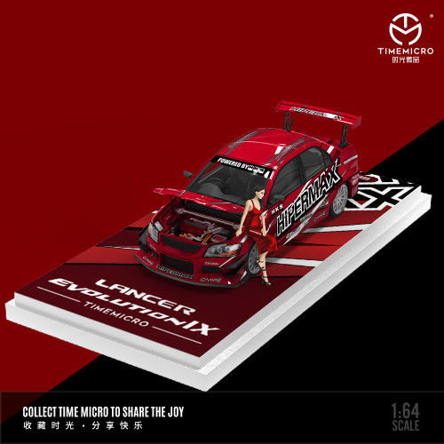 1:64系列 三菱EVO 9代開蓋版HIPERMAX模擬合金汽車模型