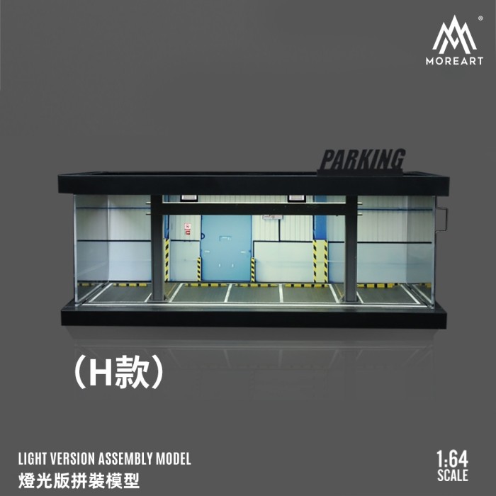 1:64系列 四主題汽車停車場燈光版組裝場景模擬模型