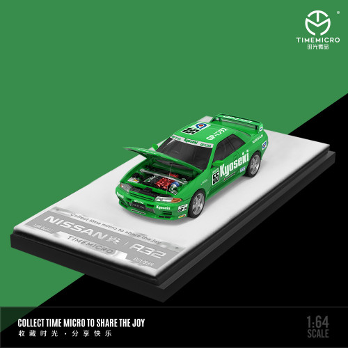 1:64 NISSAN GTR R32賽車塗裝模擬合金車模型