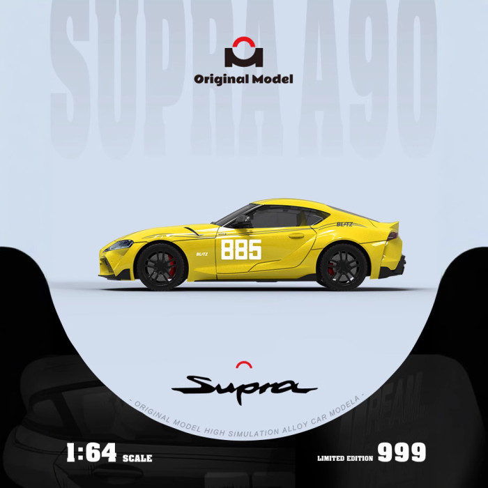 1/64 TOYOTA Supra A90 頭文字D續作塗裝小比例合金車模型