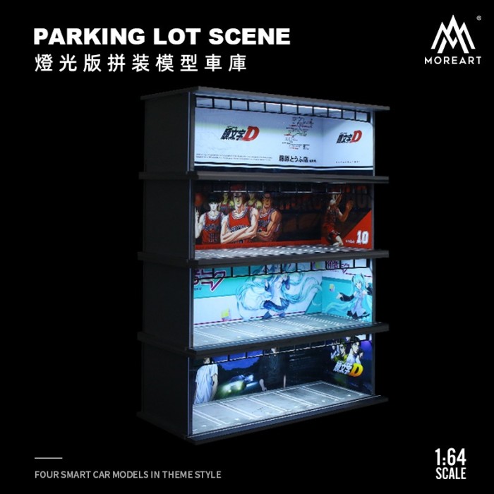 1:64 汽車文化動漫燈光版汽車模型組裝場景模型