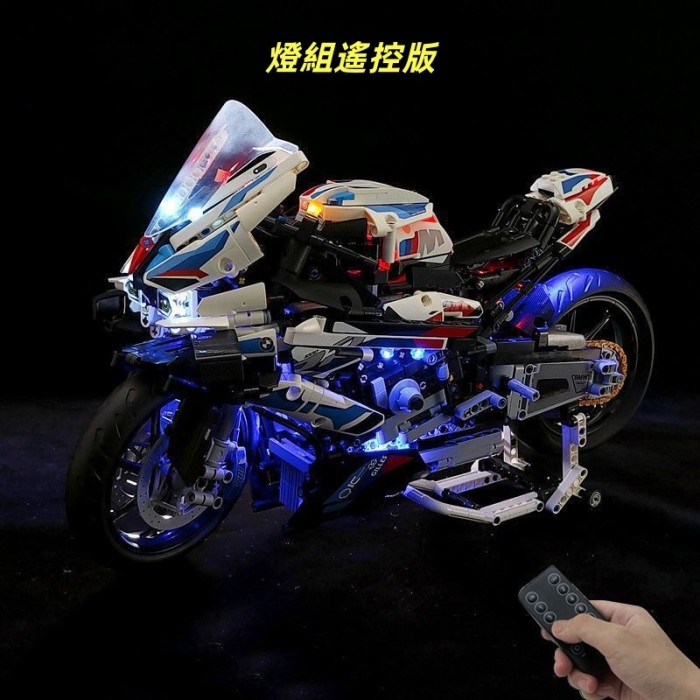 BMW M1000RR 摩托車成人 大型模型 組裝玩具車禮物