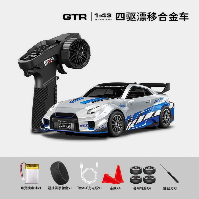 NT 1499 - 1/43 RC 911 GTR 四驅 漂移 合金超跑賽車 桌上型遙控車迷你模型玩具 - www.lumiuu.com