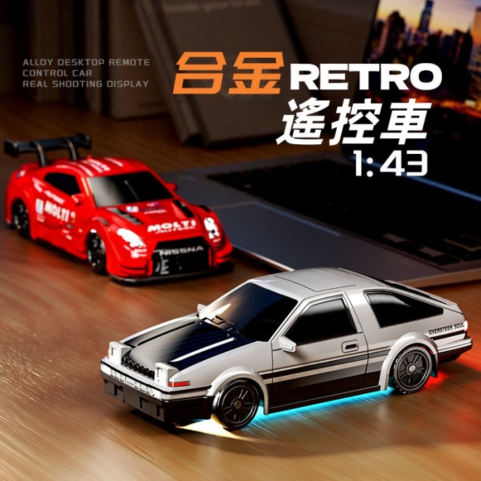 新款1:43合金RC遙控車四驅漂移全比例搭配舵機陀螺儀 BMW M4 AE86