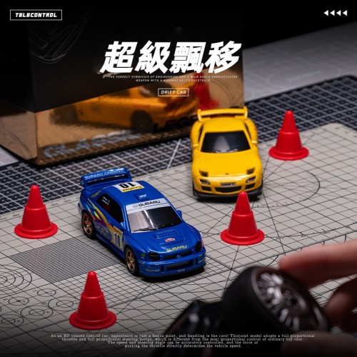 頭文字D系列- 1:43 迷你RC漂移遙控車 桌面解壓玩具男友禮物