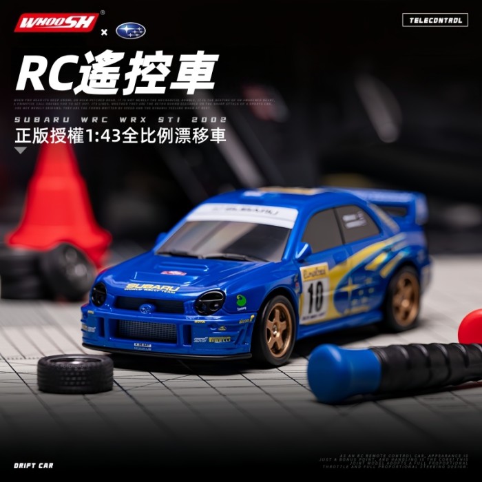 頭文字D系列- 1:43 迷你RC漂移遙控車 桌面解壓玩具男友禮物
