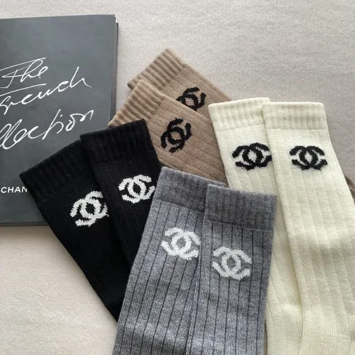 Wool Socks SK004
