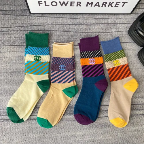Socks SK003