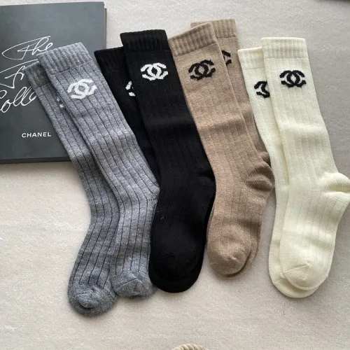 Wool Socks SK004