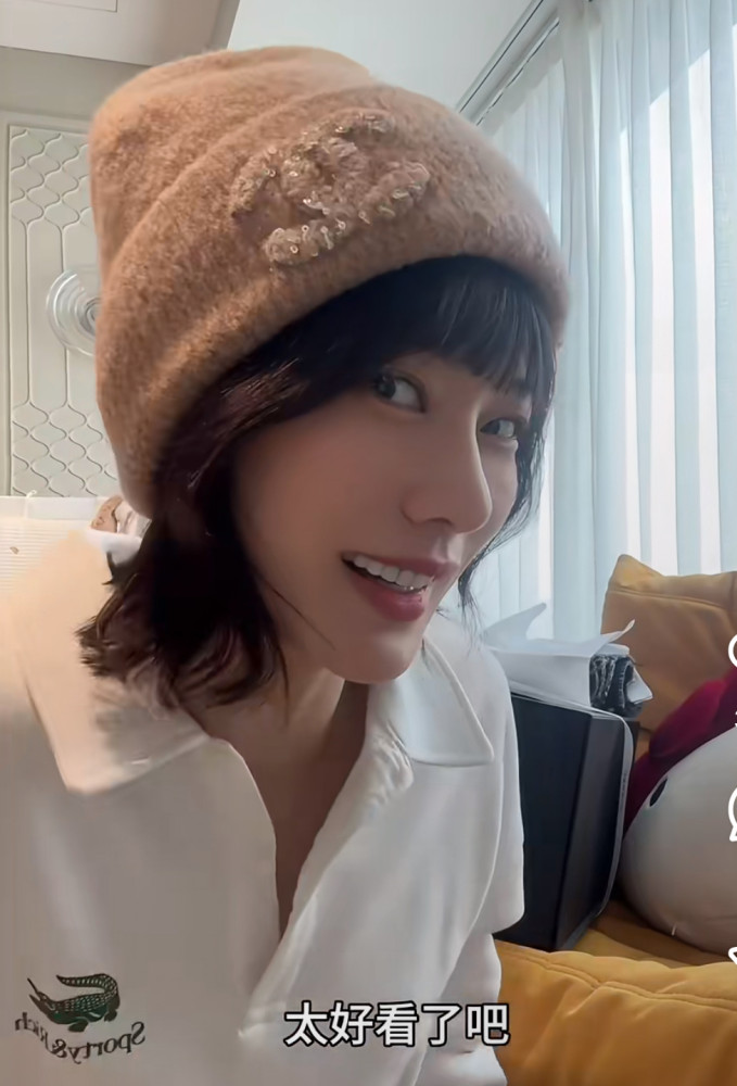Beanies Hat LP260