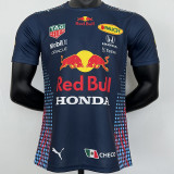 2023 F1 Red Bull Royal Blue Racing Suit