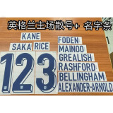 24-25 England Home Long Sleeve Player Version Soccer Jersey