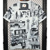 2024 Japan Grey Special Edition Fans Soccer Jersey