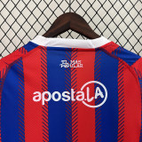 24-25 Cerro Porteno Home Fans Soccer Jersey