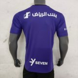 Mens Al-Hilal Third Jersey 2024/25