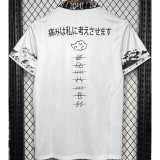 2024 Japan White Special Edition Fans Soccer Jersey