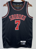 2023 SHOHOKU MIYAGI #7 Black Top Quality Hot Pressing NBA Jersey