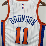 Mens New York Knicks Nike White 2024/25 Swingman Jersey - City Edition