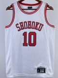 2023 SHOHOKU SAKURAGI #10 White Top Quality Hot Pressing NBA Jersey