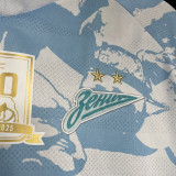 24-25 Zenit Away Fans Soccer Jersey