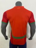 Mens Morocco Home Jersey 2025