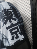 2024 Japan Black Grey Special Edition Player Version Soccer Jersey