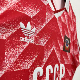 1987-1988 Soviet Union Home Retro Soccer Jersey