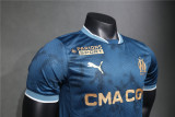 Mens Olympique Marseille Away Authentic Jersey 2024/25 - Match
