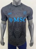 Mens Napoli Third Jersey 2024/25