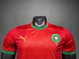 Mens Morocco  Player  Home Authentic Jersey 2025 - Match